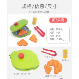 Детская деревянная имитация кухни, игрушка для мальчиков и девочек, набор для приготовления пищи, набор для приготовления блинов 