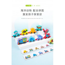 Cpc CE трансграничный новый продукт детский мультфильм океан цифровой поезд детская игра-головоломка раннего образования 