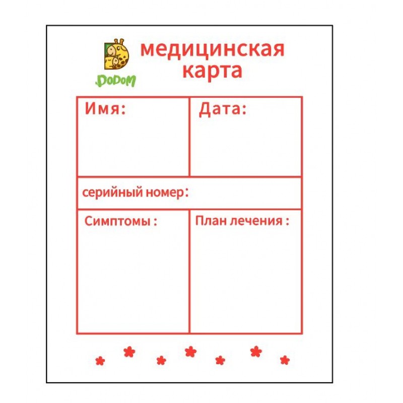 Детские игрушки-доктор, набор из 38 предметов, детский набор игрушек-докторов, ролевые игры, симулятор дома, русская версия, синий 