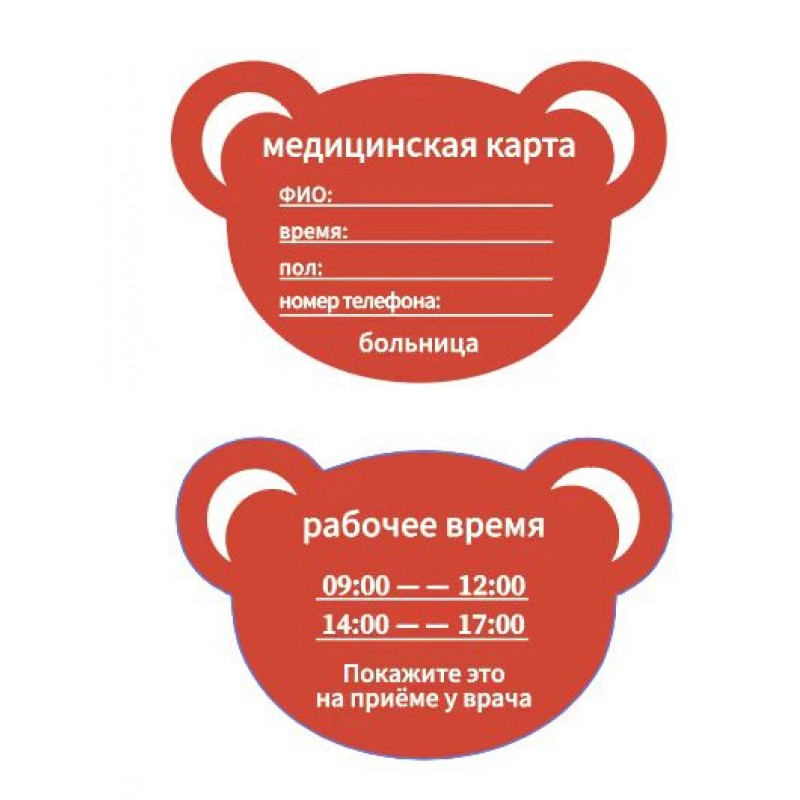Детские игрушки-доктор, набор из 38 предметов, детский набор игрушек-докторов, ролевые игры, симулятор дома, русская версия, синий 