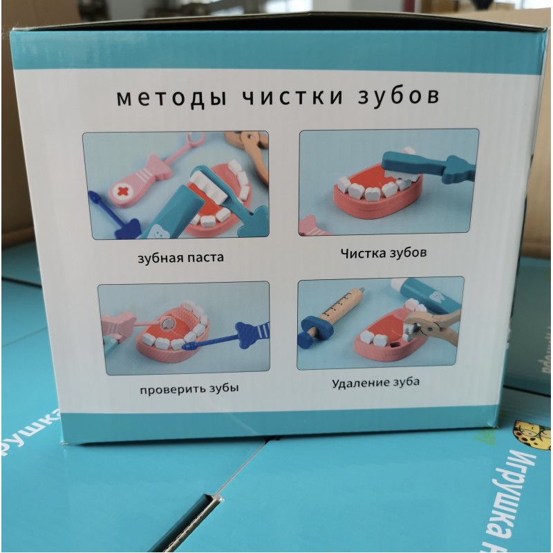 Детские игрушки-доктор, набор из 38 предметов, детский набор игрушек-докторов, ролевые игры, симулятор дома, русская версия, синий 