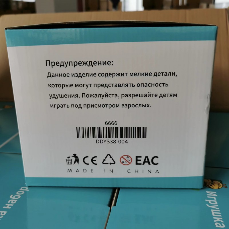 Детские игрушки-доктор, набор из 38 предметов, детский набор игрушек-докторов, ролевые игры, симулятор дома, русская версия, синий 
